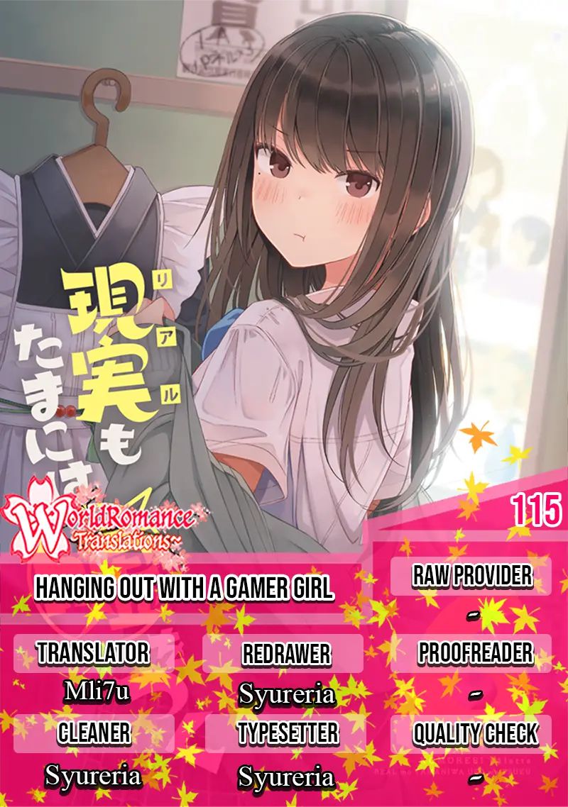 Hanging Out with a Gamer Girl
